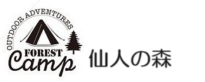 仙人の森キャンプ場